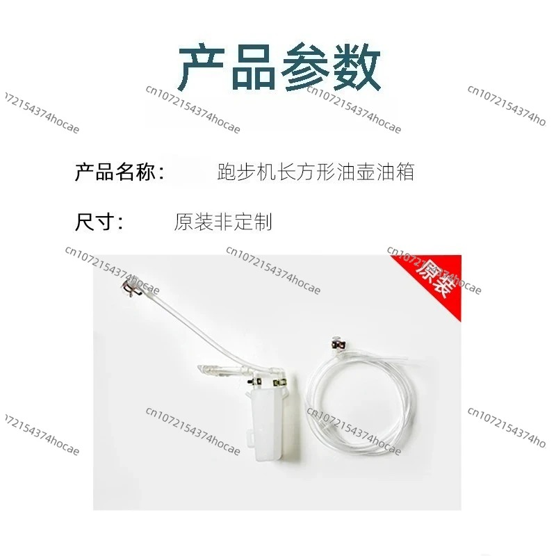 Fitness Equipment Parts Oil In - đánh giá và giá Fuel Fitness & Nutrition Oakbank